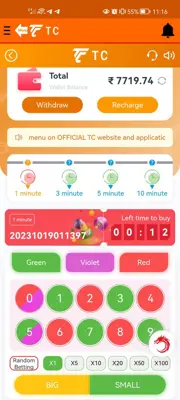 TcLottery android App screenshot 2